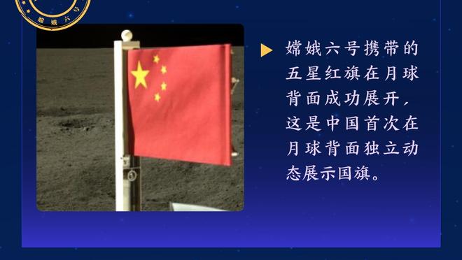 记者：基米希因肌肉受伤，无法出战德国vs法国的比赛